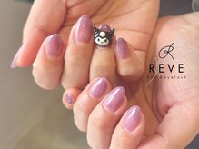 レーヴ(REVE)/潤艶ワンカラー