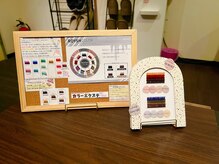 ヴィルシア 浦安(ViLucia)/