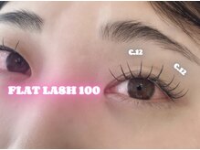 ラシル 都城店(racil)/フラットラッシュ100