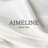 AIMELINE BeautySalon【エメリーヌ ビューティーサロン】ロゴ