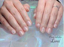 ルナ(Luna)/定額オトナシンプル