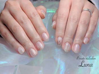 定額オトナシンプル