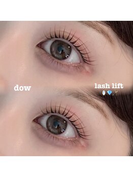 ダウツー(dow 2)の写真/【すっぴんでも映える目元に◎】モチの良さに感動！目の形やまつ毛の状態に合わせて理想の目元を叶えます☆