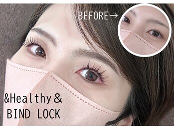ザ ビー 岡崎店(the B)の写真/豊富なメニューで理想のお目元に◎
話題のアンドヘルシーもお任せください♪
