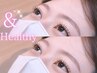 &Healthyアンドヘルシー《エクステ&パーマ》フラットラッシュ100本 ¥9,300