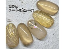 エンジェル 葛飾(ANGEL)/YAYOI 立体貝殻アート