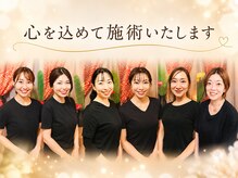 ルーチェ(Luce)の雰囲気(経験9年以上または国家資格者セラピストのみで安定感&安心感◎)