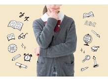 ルーチェ(Luce)/★学割脱毛★