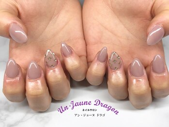 アン ジョーヌドラゴ/【自爪ネイル】シンプルネイル