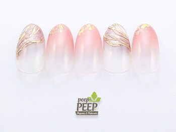 ピッピ 白金台店(peep PEEP)/ 22年1月マンスリートレンド-6