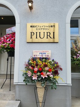 ピウリ(PIURI)/【10/10 GRAND OPEN】