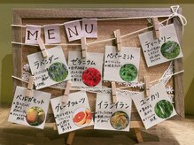 ハナサク(hanasaku)/8種類のアロマをご用意＊