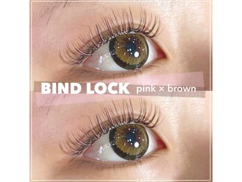 リュクス(Luxe+TKM HANATEN)/バインドロック