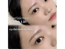 エストアール 筑紫口本店(est-r.)/#美眉#アイブロウスタイリング