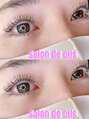 サロン ド シル(Salon de cils) ラッシュリフトも得意です◎白目の範囲増えてお目元キラキラ◎