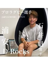 ライトビューティー 本八幡店(LIGHT BEAUTY)/【セルフホワトニング】