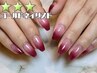 【ハンド@GOLD】肌なじみ重視で指を長く魅せる◇カラーグラデーション￥4990