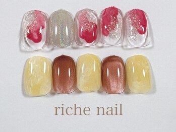 リッシュネイル 新百合ヶ丘店(riche nail)/シンプルアートコース