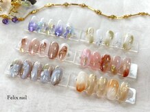 フェリックスネイル 武蔵小杉店(Felix nail)の雰囲気（定額コースが大好評♪季節に合うデザインを用意しております★）
