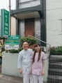 いとー健向院/伊藤 輝夫