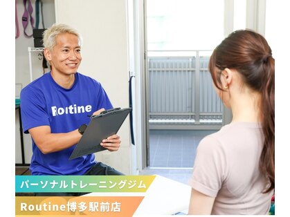 ルーティーン 博多駅前店(Routine)の写真