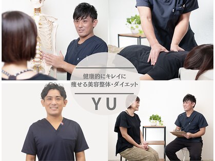整体院 優(YU)の写真