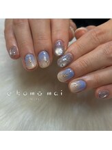 エコモマイ(e Komo mai)/お客様ネイル