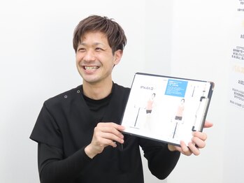 リラクゼーション ヒカリ (Hikari)/カウンセリング風景