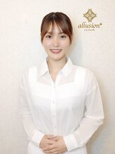 アリュージョン(allusion)&nbsp;アイリスト 山中