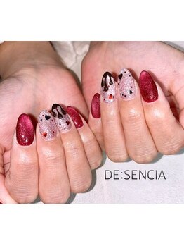 ディセンシア(DE:SENCIA)/ジェル