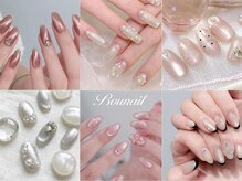 ボネール(Bounail)