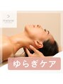 パウワウ 千葉センシティ店(POWWOW)/パウワウ千葉センシティ店