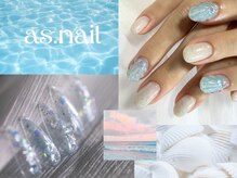 アズネイル(as.nail)
