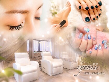アイニー アイラッシュ アンド ネイル(eyenii)の写真