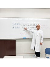 彩整骨院/施術者向けセミナー