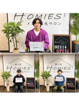 ホーミーズ 燕三条(HOMIES)/学生のお客様!