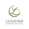 ルネーション(Lunation)ロゴ