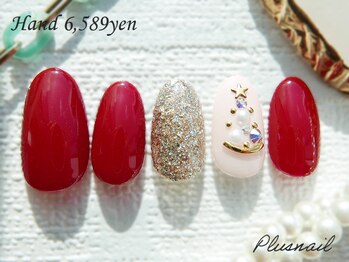 プラスネイル 自由が丘店(PLUS NAIL)/【2500】定額6,589円ツリー