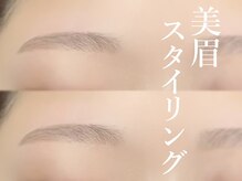 エサージュ 渋谷店/美眉スタイリング/眉サロン