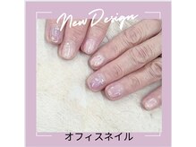 エクシア(ecxia)/オフィスネイル