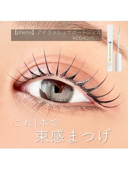 アート 宜野湾(THE ART)/おすすめコーティング♪