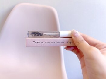 ビーレミーヌ 小幡店(Bremine)/まつ毛のホームケアに♪