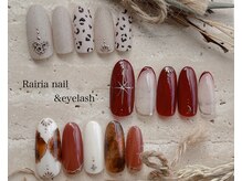 ライリア 小手指店(Rairia)/アシンメトリーコース