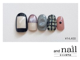 フルアート ¥14400