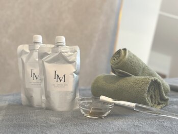 ベル 目黒(Belle)/ハーブピーリング|店内風景