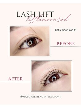 ナチュラル ビューティー ベルポート(natural beauty Bellport)/ラッシュリフト