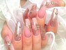 チップ10本長さだしのみ7700円→6900円