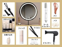 ルディラ 銀座店の雰囲気（アメニティ充実お出かけ前も安心/毛穴/小顔/ララピール/小顔矯正）