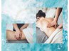 ★NEW★【夏冷え × 火照りケア】温冷バリニーズオイルセラピー80分11,990円