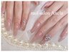 OPEN限定！☆初回オフ込み￥7,700→￥5,000